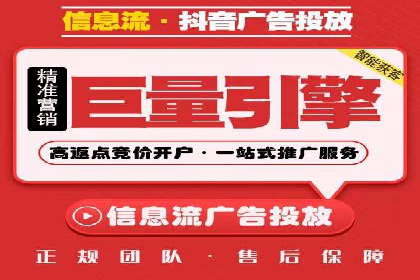 百度SEM代运营的五大经典案例，广告效果显著